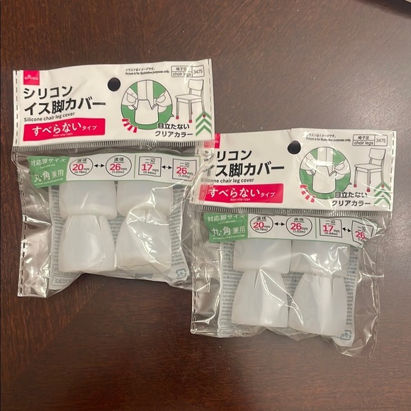 Silicone Chair Leg Covers - Picture 1 of 2